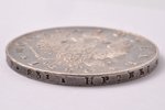 1 ruble, 1820, PD, SPB, silver, Russia, 20.94 g, Ø 35.7 mm, AU...