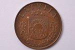 2 santims, 1937, Latvia, 1.99 g, Ø 19.1 mm, XF...