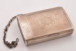 cigarette case, silver, 84 standard, 197.70 g, engraving, 9.5 x 6 x 2 cm, the end of the 19th centur...
