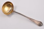spoon sauce, silver, 800 standard, 71.25 g, 19.2 cm, H. Mau, the beginning of the 20th cent., German...