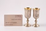 pair of little glasses, silver, 84 standard, 55.75 g, engraving, h 8 cm, 1908-1917, Kostroma, Russia...
