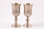 pair of little glasses, silver, 84 standard, 55.75 g, engraving, h 8 cm, 1908-1917, Kostroma, Russia...