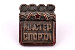 badge with document, Master of Sports of the USSR, basketball, Nº 4582, USSR, 1952, 22.8 x 20.1 mm,...