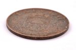 2 santims, 1937, Latvia, 1.78 g, Ø 19 mm, AU, XF...
