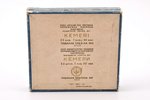 box, Finest quality cigarettes "Ķemeri", tobacco factory №2, Riga, cardboard, Latvia, USSR, 12.1 x 1...