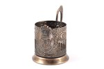 tea glass-holder, "850 year anniversary of Vladimir city", Kolchugino, german silver, USSR, 1958, h...