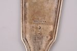 ложка, серебро, большой размер, 12 лот (750) проба, 138.35 г, 28.7 см, Йоганн Георг Госсауер, 1820-1...