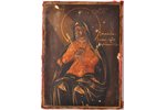 icon, Softener of Evil Hearts icon (in a golden oklad), board, painting, gold, 56 standard, Russia,...