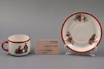 tea pair, Oriental motif, porcelain, M.S. Kuznetsov manufactory, Riga (Latvia), 1920-1933, Ø (plate)...