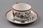 tea pair, Oriental motif, hand-painted, porcelain, M.S. Kuznetsov manufactory, Riga (Latvia), 1934-1...