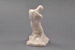 figurine, Fisherman, porcelain, Riga (Latvia), USSR, sculpture's work, molder - Mery Dzalagonija, th...