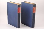 R. Vipers, "Jauno laiku vēsture", 2 grām., 1938, 1939 g., Rīga, VI+563; VI+530 lpp., 24 x 17 cm...