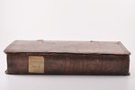 "Жития святых", сентябрь, октябрь, ноябрь, 1835, Moscow, leather binding, 39.5 x 23 cm...