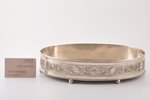 biscuit tray, silver, with metal inset, 950 standart, the 20th century, (silver) 266g, France, 29 x...