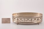 biscuit tray, silver, with metal insert, 950 standart, the 20th cent., (silver) 255.45g, France, 29....