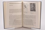 "Archaeologia Baltica", vol. 1-20, 1995-2013, Institute of Lithuanian History, Vilnius, Klaipėda...