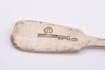 zupas karote, sudrabs, 84 prove, 76.40 g, 21.1 cm, Pavla Ovčiņņikova darbnīca, 1892 g., Maskava, Kri...
