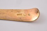 fork, silver, 30.05 g, gilding, 18.5 cm, Friedrich Magnus Stein, the beginning of the 19th cent....