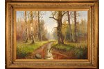 Розен Карл (1864-1934), Осенний вечер, холст, масло, 105 x 131 см...