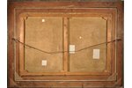 Rozens Kārlis (1864-1934), Rudens vakars, audekls, eļļa, 105 x 131 cm...