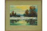 Dushkins Pauls (1928-1996), First snow, 1970, paper, water colour, 35 x 46.5 cm...