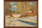 Кузнецов Павел Варфоломеевич (1878-1968), Деревня зимой, холст, масло, 46 x 58 см...