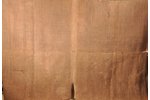 paklājs, "Kara padome Fiļu ciemā", roku darbs, vilna, Krievijas impērija, 20. gs. sākums, 126 x 195...
