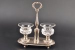 spicery dish, silver, 950 standart, the 19th cent.,(total) 576.00 g, France, h 19.5 cm...