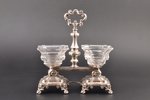 spicery dish, silver, 950 standart, the 19th cent., (total) 379.80g, France, h 17 cm...