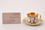 tea pair, silver, 916 standart, cloisonne enamel, 1968, (total) 140.85 g, Leningrad Jewelry Factory,...