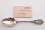 spoon, silver, 84 standard, 66.35 g, 18.4 cm, Joseph Marshak firm, 1899-1908, Moscow, Russia...