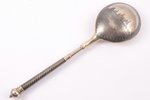 spoon, silver, "Великий Устюг 1909 г."  (Veliky Ustyug, 1909), 66.05 g, 18.5 cm, by Mikhail Chirkov,...