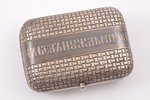 snuff-box, silver, "The one who's saving money is not gonna live in need", 84 standard, 79.90 g, nie...