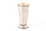 стакан, серебро, с гравировкой "Соревнования по стрельбе из пистолетов Лиепайского общества полицейс...
