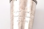 goblet, silver, with engraving "Liepāja policemen society shooting competition from pistols, 19.IX.3...