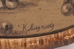 Миесниекс Карлис (1887-1977), Натюрморт, 1910-1920 г., бумага, карандаш, 22 x 30 см...