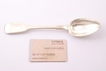 set of 6 soup spoons, silver, 84 standart, 1896, 506.30 g, by Nikolay Pavlov, Moscow, Russia, 22.2 c...