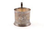tea glass-holder, silver, 84 standard, 87.10 g, engraving, Ø (inside) 6.7 cm, h (with handle) 8.6 cm...