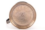 tea glass-holder, silver, 84 standard, 87.10 g, engraving, Ø (inside) 6.7 cm, h (with handle) 8.6 cm...
