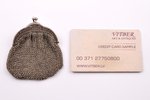 кошелёк, серебро, 925 проба, 36.30 г, 7 x 7 см, Европа...
