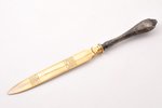 letter knife, silver, 875 standart, gilding, metal, the 20-30ties of 20th cent., 85.40 g (item total...
