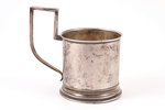 tea glass-holder, silver, art-nouveau, 84 standard, 114.30 g, engraving, h 10 cm, Ø (inside) 6.7 cm,...