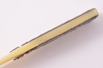 нож для писем, серебро, 875 проба, 20.6 см, 1955 г., Ленинград, СССР...