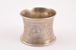 serviette holder, silver, 84 standard, 26.15 g, engraving, h 3.7 cm, 188(?), Moscow, Russia...