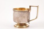 tea glass-holder, silver, 84 standart, engraving, 1893, 108 g, Fyodor Yartsev's workshop, Moscow, Ru...
