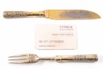 flatware set (fork + knife), silver, 84 standart, gilding, niello enamel, 1870, (total) 132.30 g, Mo...