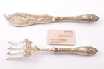 fish serving set, silver, 950 standard, 317.40 g, (total weight of items), 31 / 27.7 cm, France...