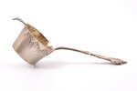 sieve spoon, silver, 950 standard, 38.85 g, 14.5 cm, France...