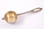 sieve spoon, silver, 950 standard, 23.05 g, 15.2 cm, France...
