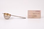 sieve spoon, silver, 950 standard, 23.05 g, 15.2 cm, France...